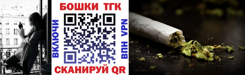 Как найти наркотики Уржум КОКАИН ТГК Гашиш АМФЕТАМИН