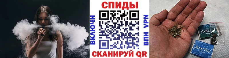 Бутират Butirat гидра как войти shop телеграм Уржум