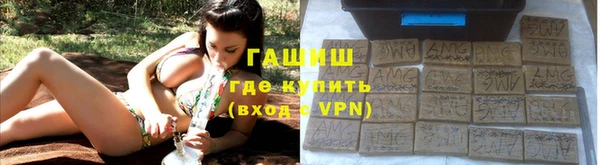 MESCALINE Снежинск
