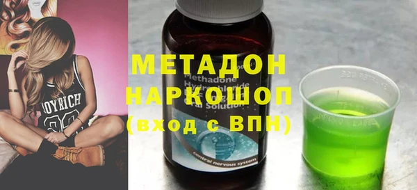MESCALINE Снежинск