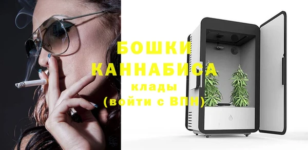 MESCALINE Снежинск