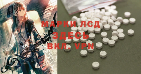 метадон Слюдянка