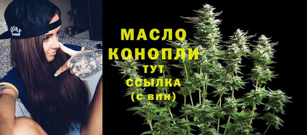 MESCALINE Снежинск
