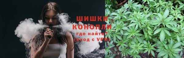 MESCALINE Снежинск