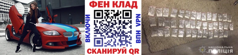 нарко площадка какой сайт  MEGA зеркало  МЕТАМФЕТАМИН Декстрометамфетамин 99.9%  Уржум  цены  